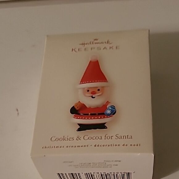 Hallmark Other - 2008 Hallmark Keepsake Ornament